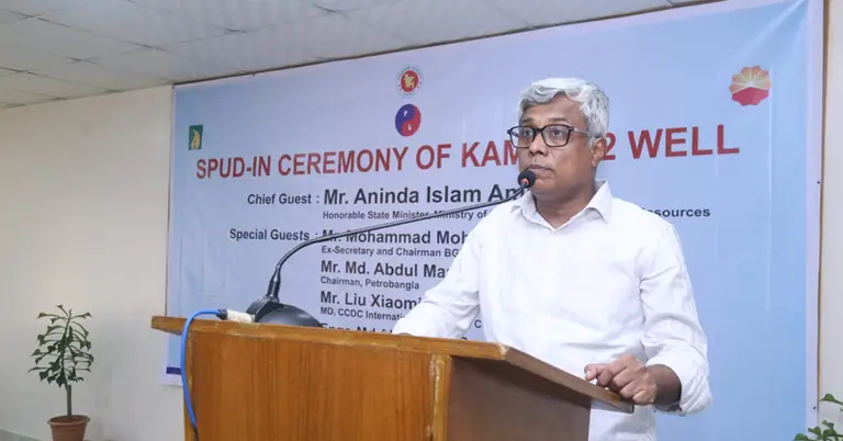 অনিন্দ্য ইসলাম অমিত